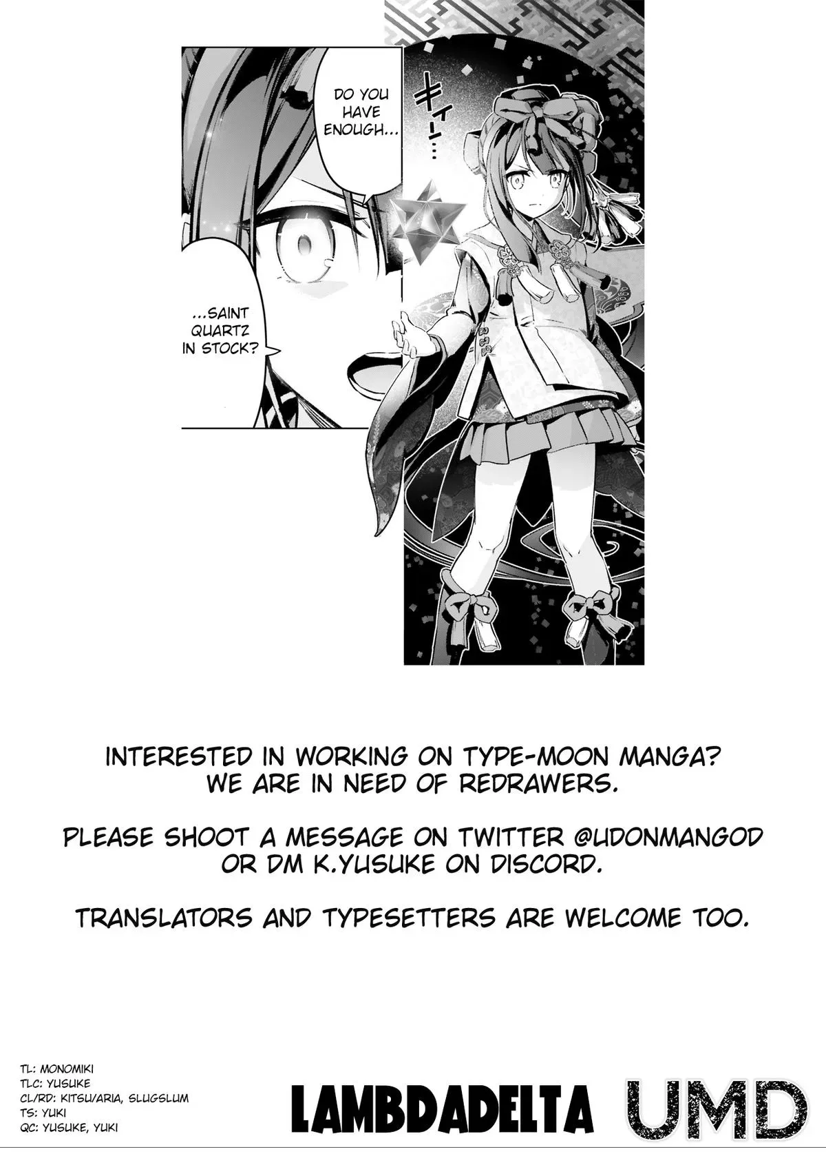 Fate/kaleid Liner Prisma Illya Drei! Chapter 72.2 page 15 - 