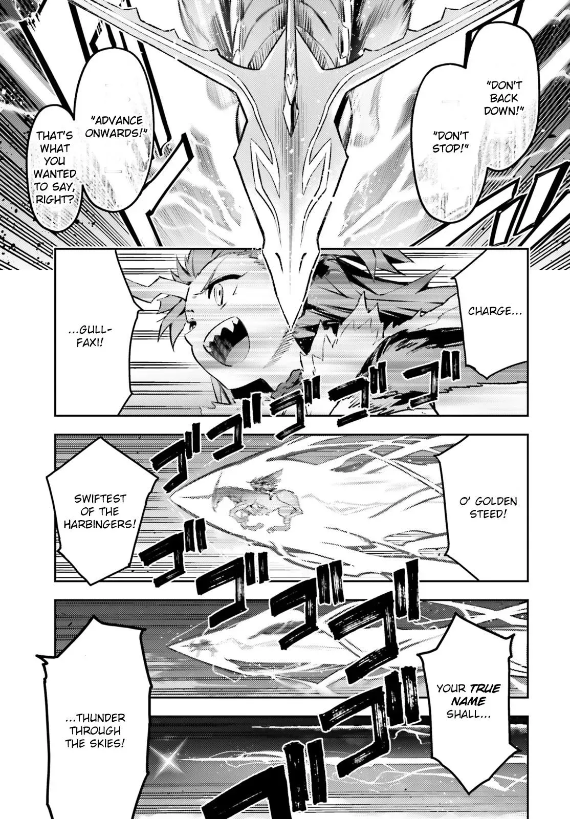Fate/kaleid Liner Prisma Illya Drei! Chapter 72.2 page 4 - 