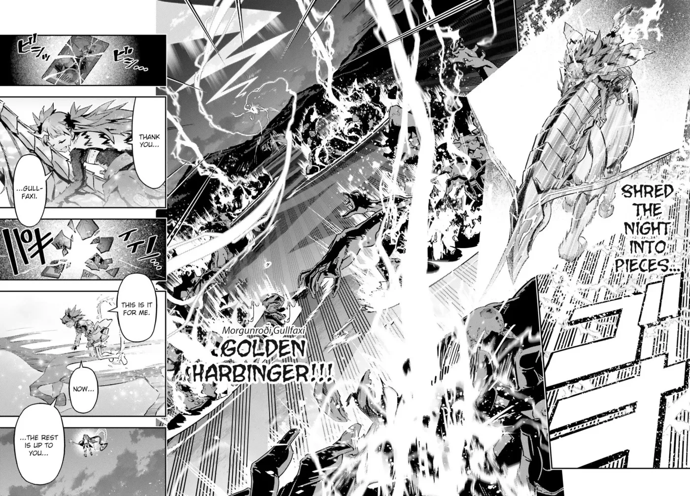 Fate/kaleid Liner Prisma Illya Drei! Chapter 72.2 page 5 - 