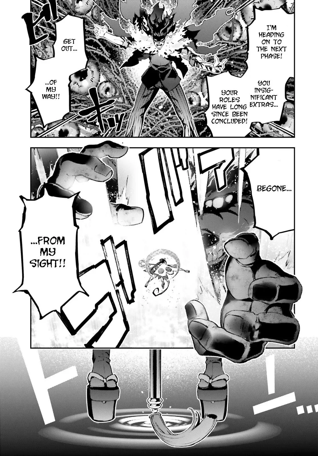 Fate/kaleid Liner Prisma Illya Drei! Chapter 72.2 page 7 - 