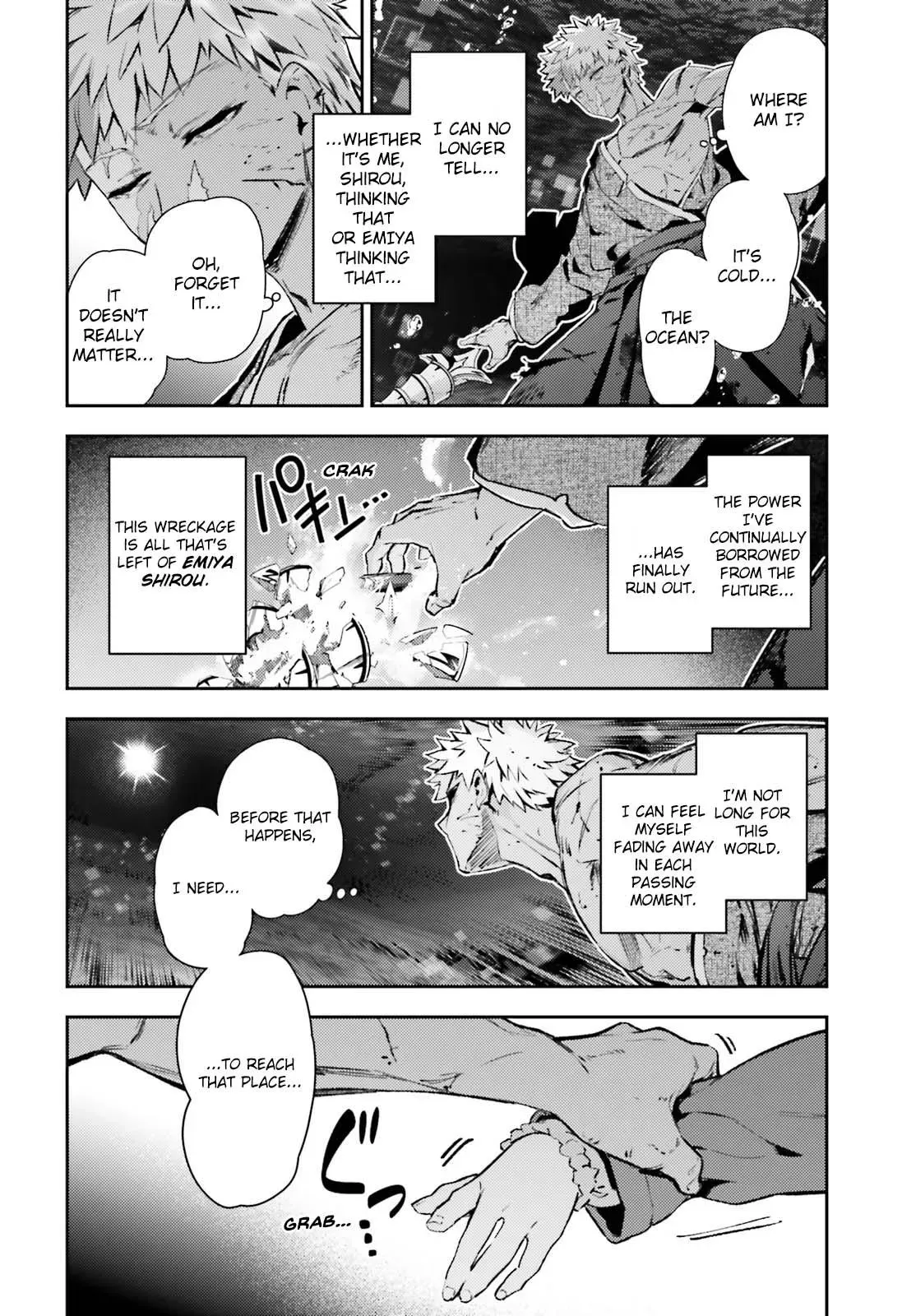Fate/kaleid Liner Prisma Illya Drei! Chapter 73.1 page 2 - 