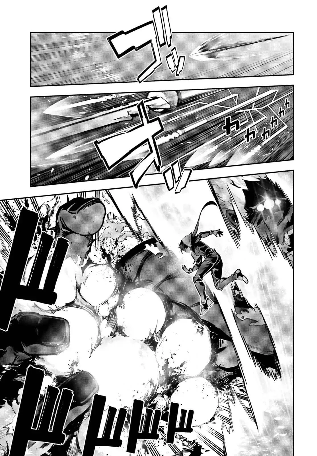 Fate/kaleid Liner Prisma Illya Drei! Chapter 73.1 page 11 - 