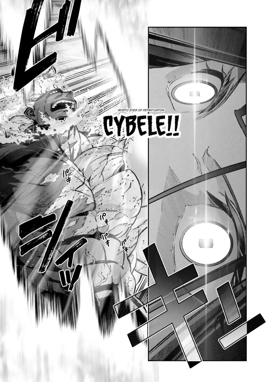 Fate/kaleid Liner Prisma Illya Drei! Chapter 73.1 page 13 - 
