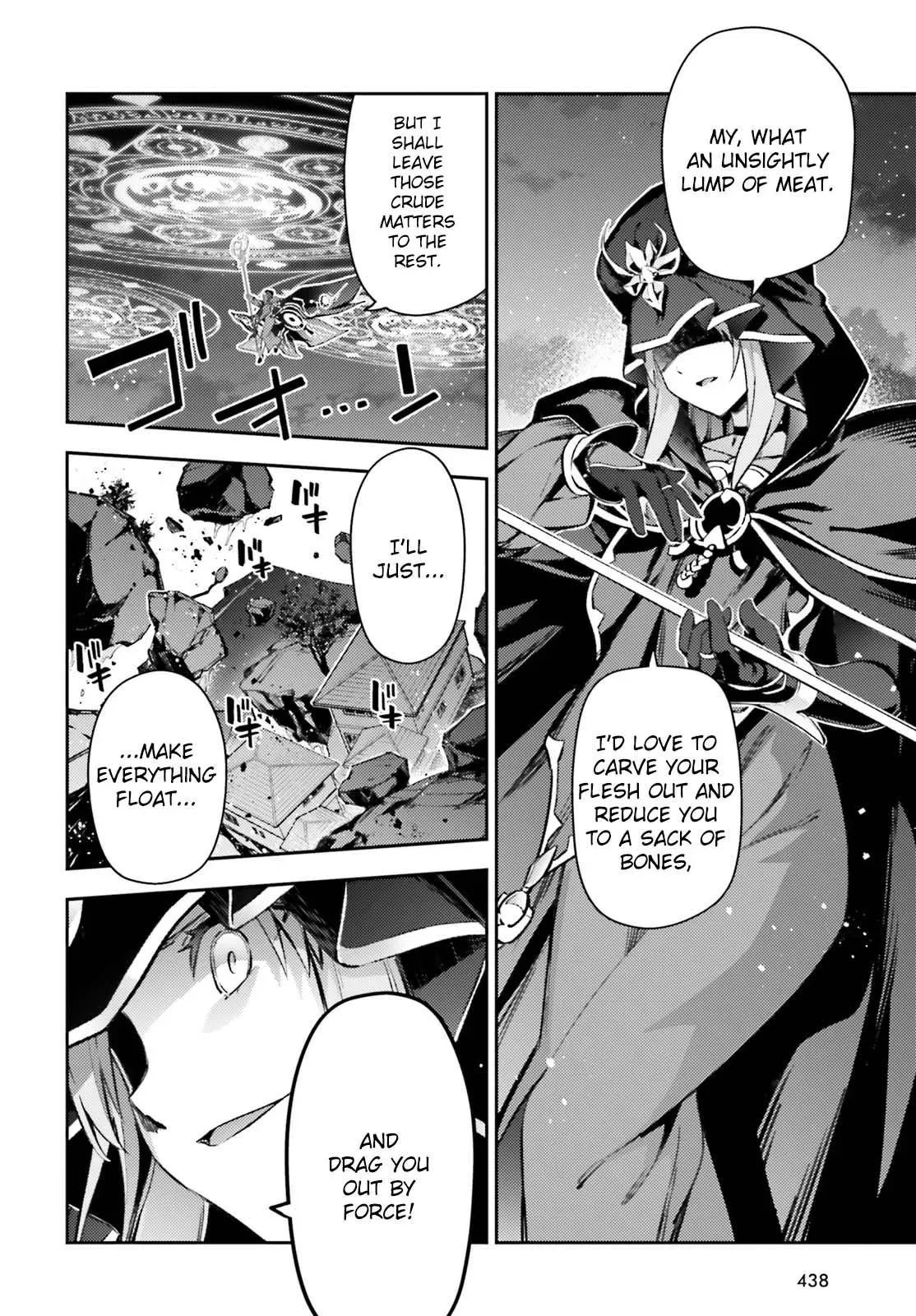 Fate/kaleid Liner Prisma Illya Drei! Chapter 73.1 page 14 - 