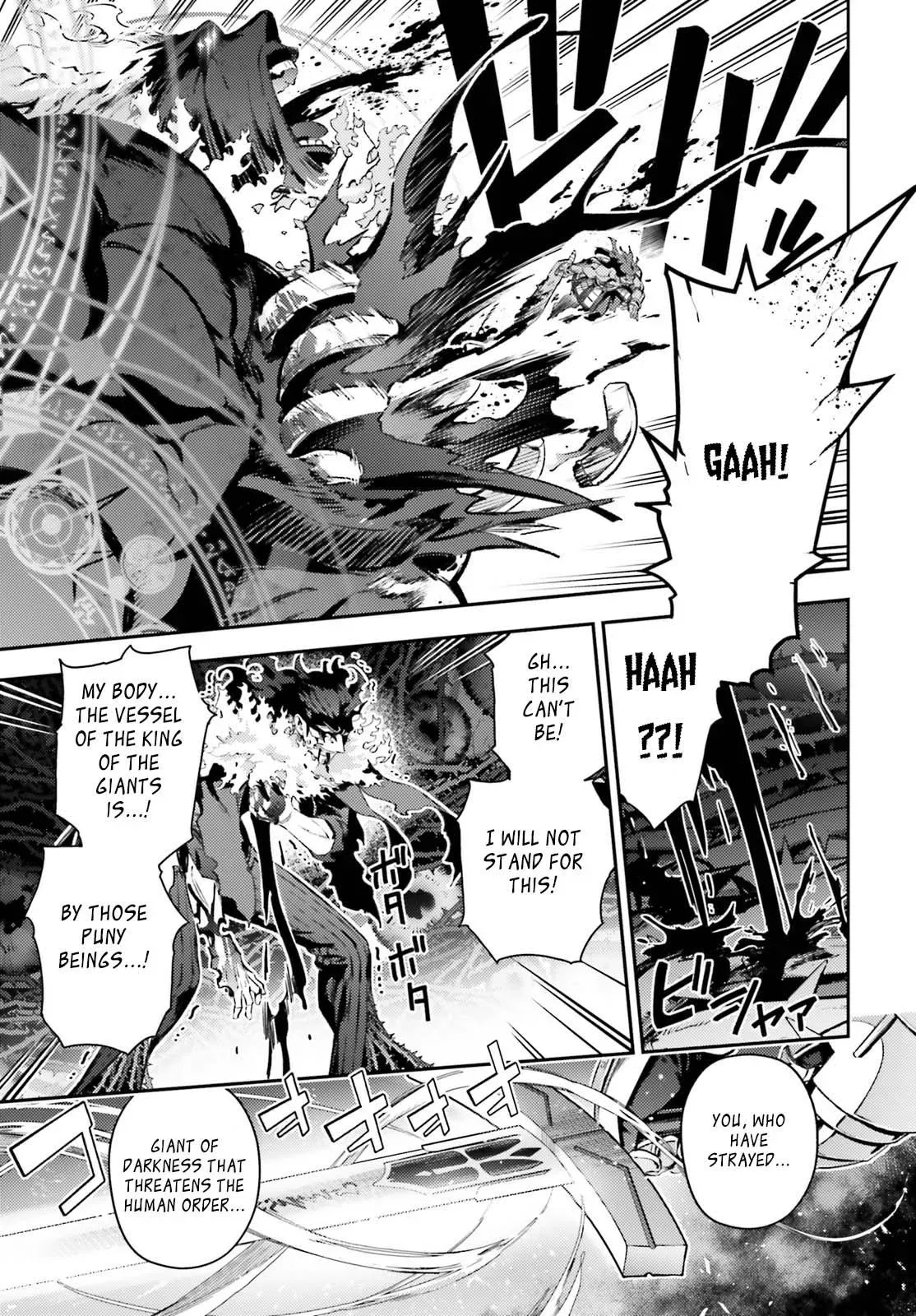Fate/kaleid Liner Prisma Illya Drei! Chapter 73.1 page 17 - 