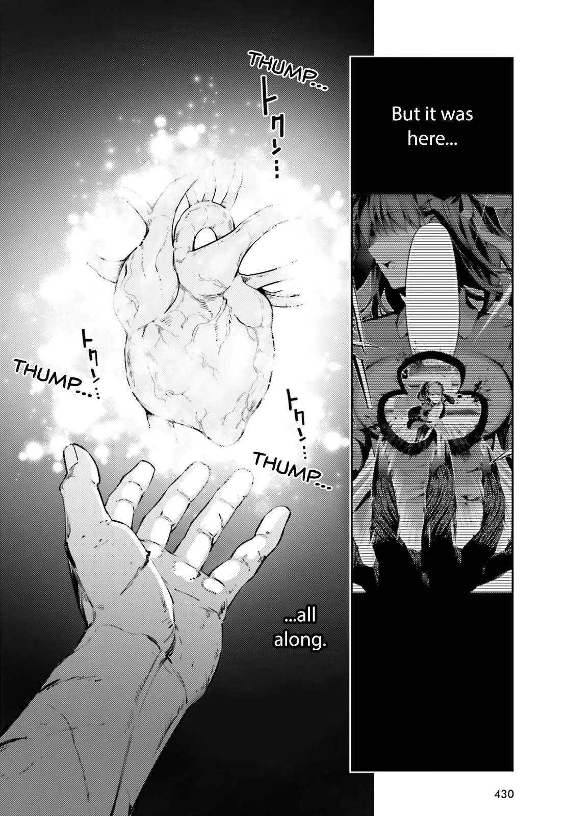 Fate/kaleid Liner Prisma Illya Drei! Chapter 73.1 page 6 - 