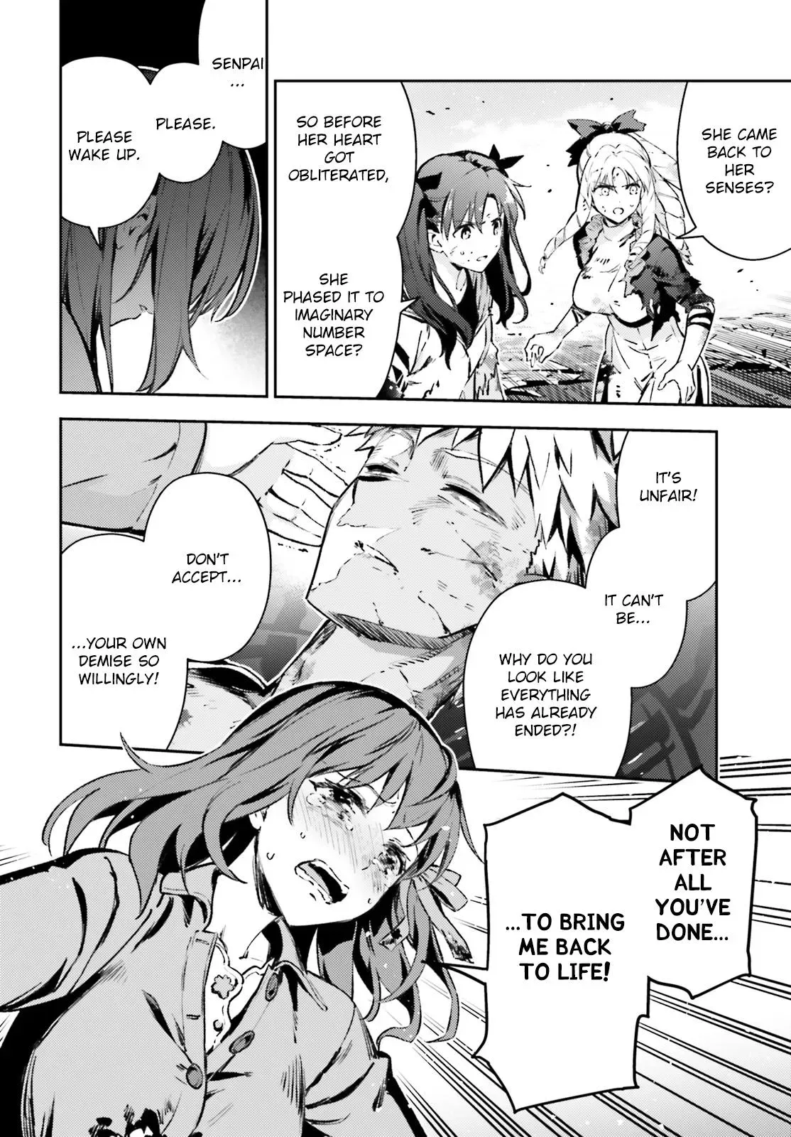 Fate/kaleid Liner Prisma Illya Drei! Chapter 73.2 page 2 - 
