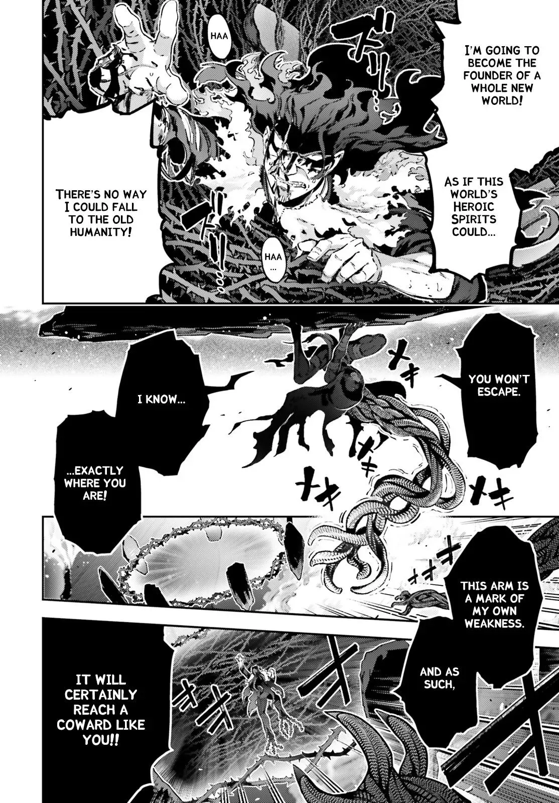 Fate/kaleid Liner Prisma Illya Drei! Chapter 73.2 page 12 - 