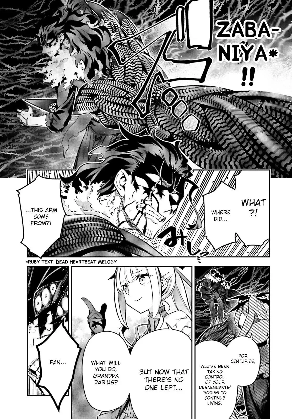 Fate/kaleid Liner Prisma Illya Drei! Chapter 73.2 page 13 - 
