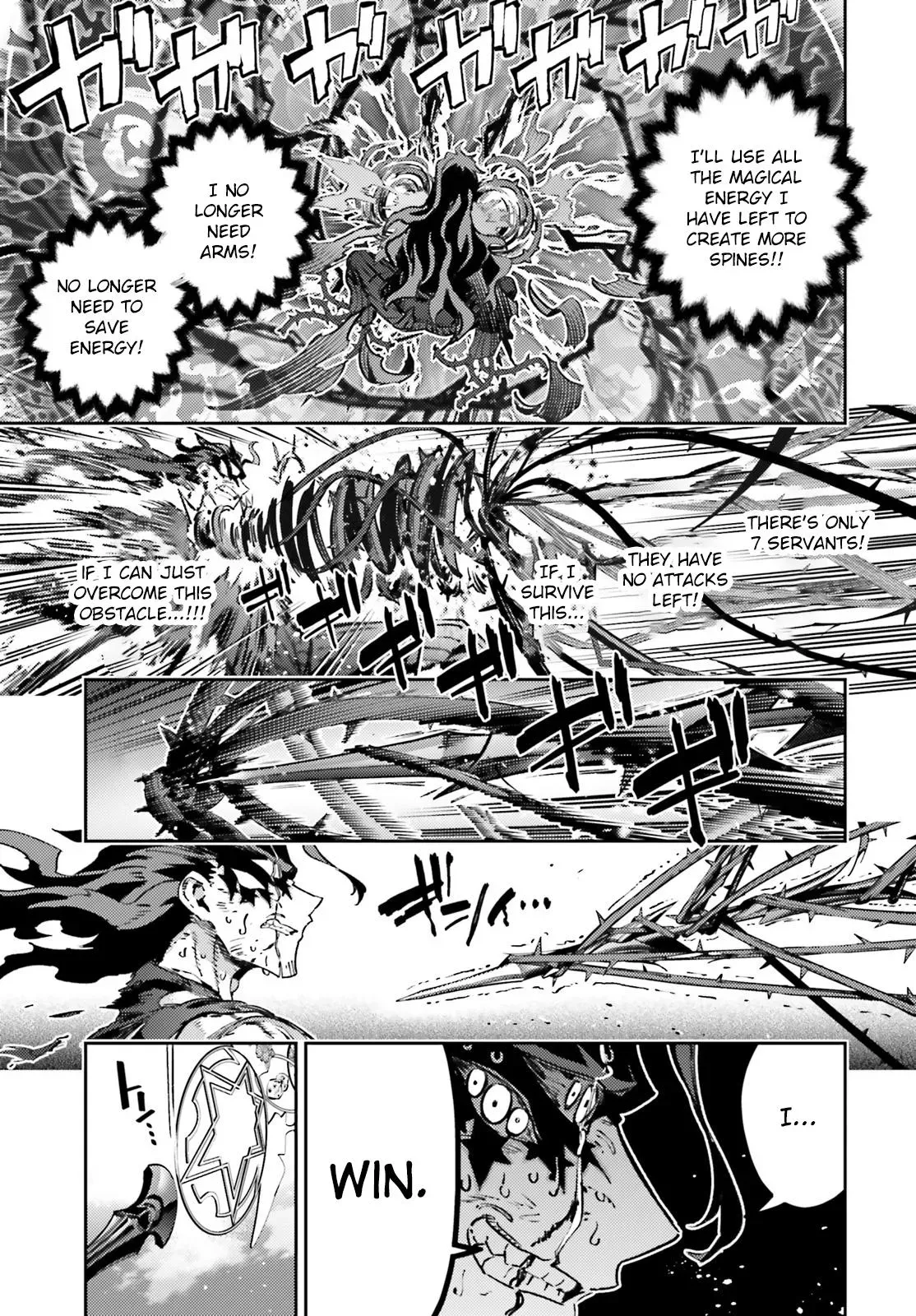 Fate/kaleid Liner Prisma Illya Drei! Chapter 73.2 page 17 - 