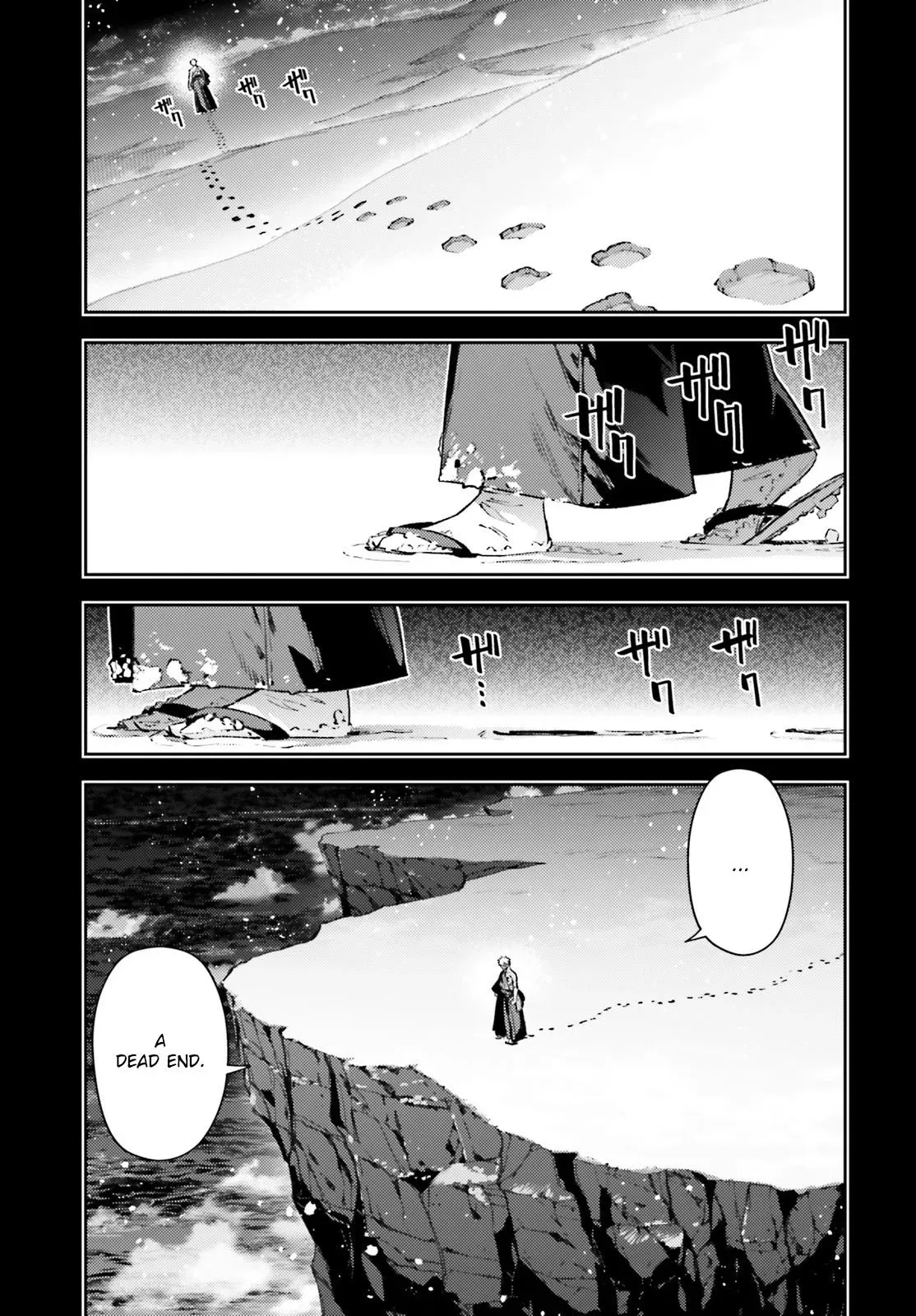 Fate/kaleid Liner Prisma Illya Drei! Chapter 73.2 page 3 - 