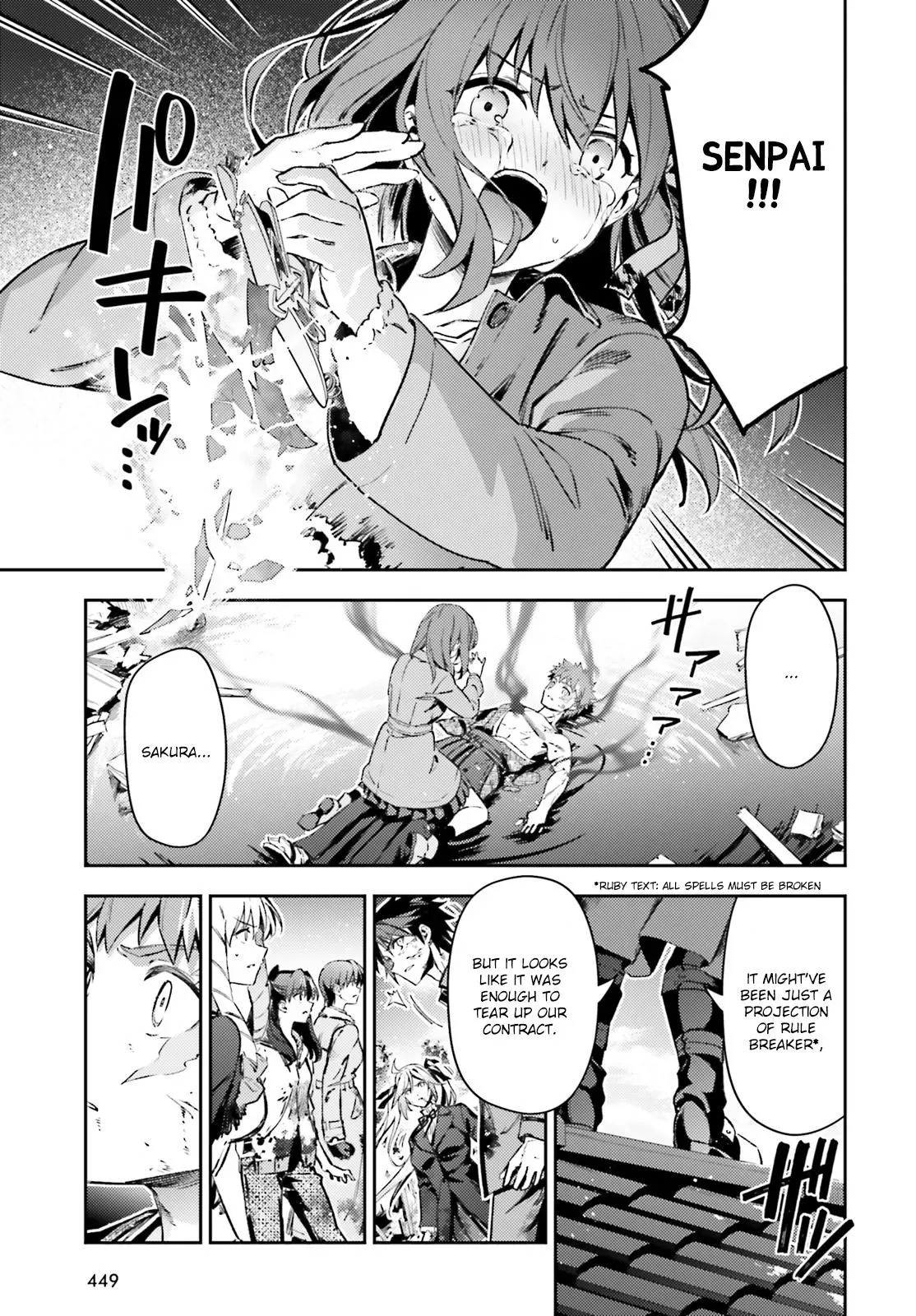 Fate/kaleid Liner Prisma Illya Drei! Chapter 73.2 page 9 - 