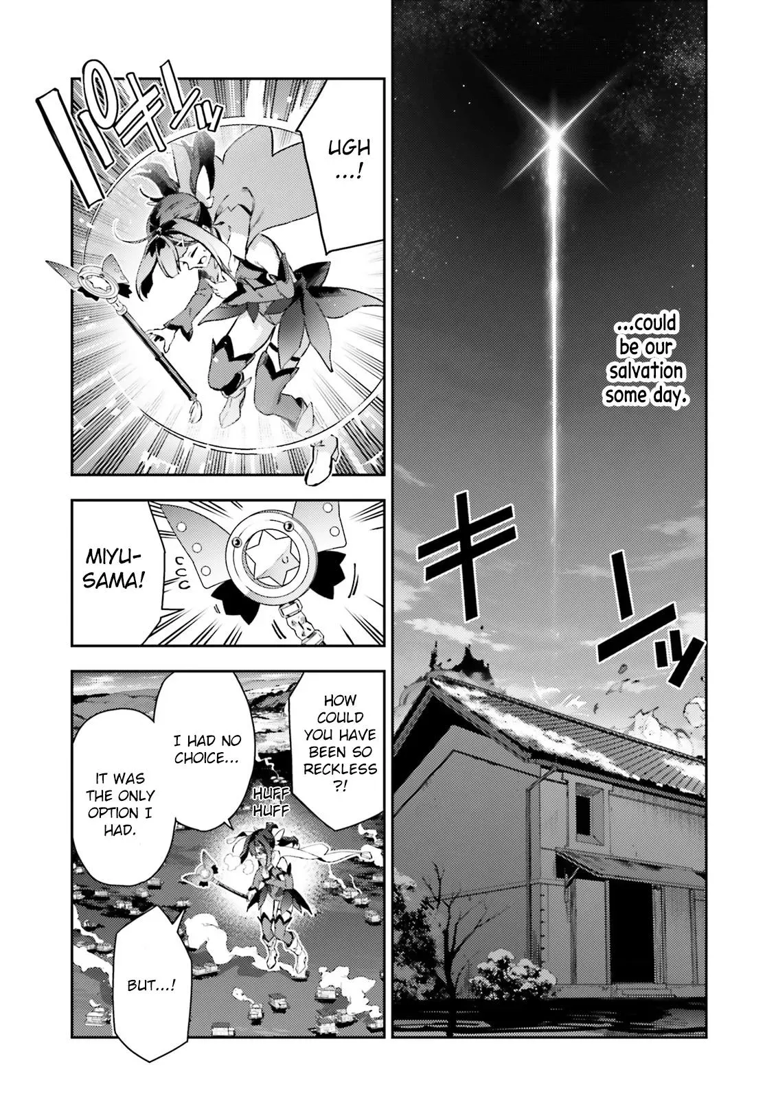 Fate/kaleid Liner Prisma Illya Drei! Chapter 74.1 page 11 - 