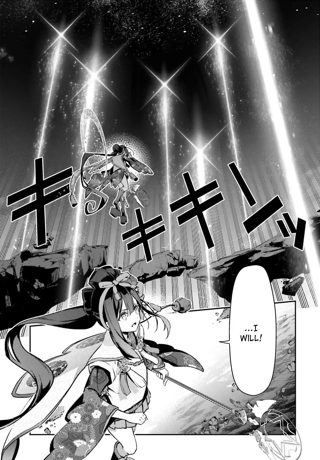 Fate/kaleid Liner Prisma Illya Drei! Chapter 74.1 page 5 - 