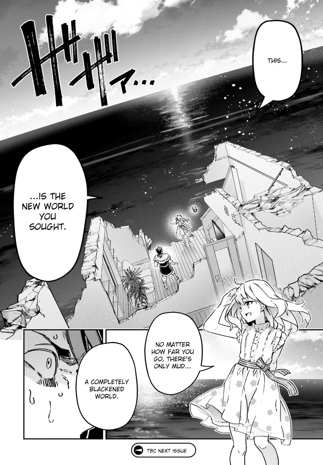 Fate/kaleid Liner Prisma Illya Drei! Chapter 74.2 page 13 - 
