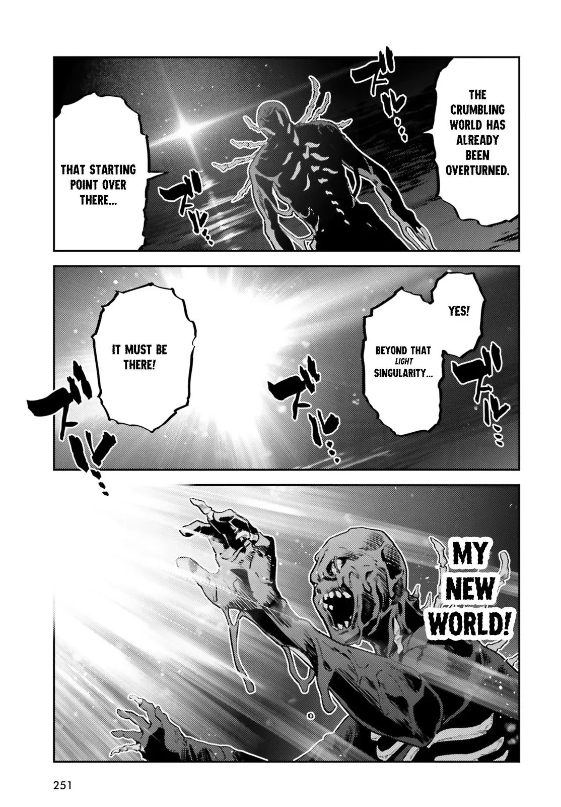Fate/kaleid Liner Prisma Illya Drei! Chapter 74.2 page 3 - 
