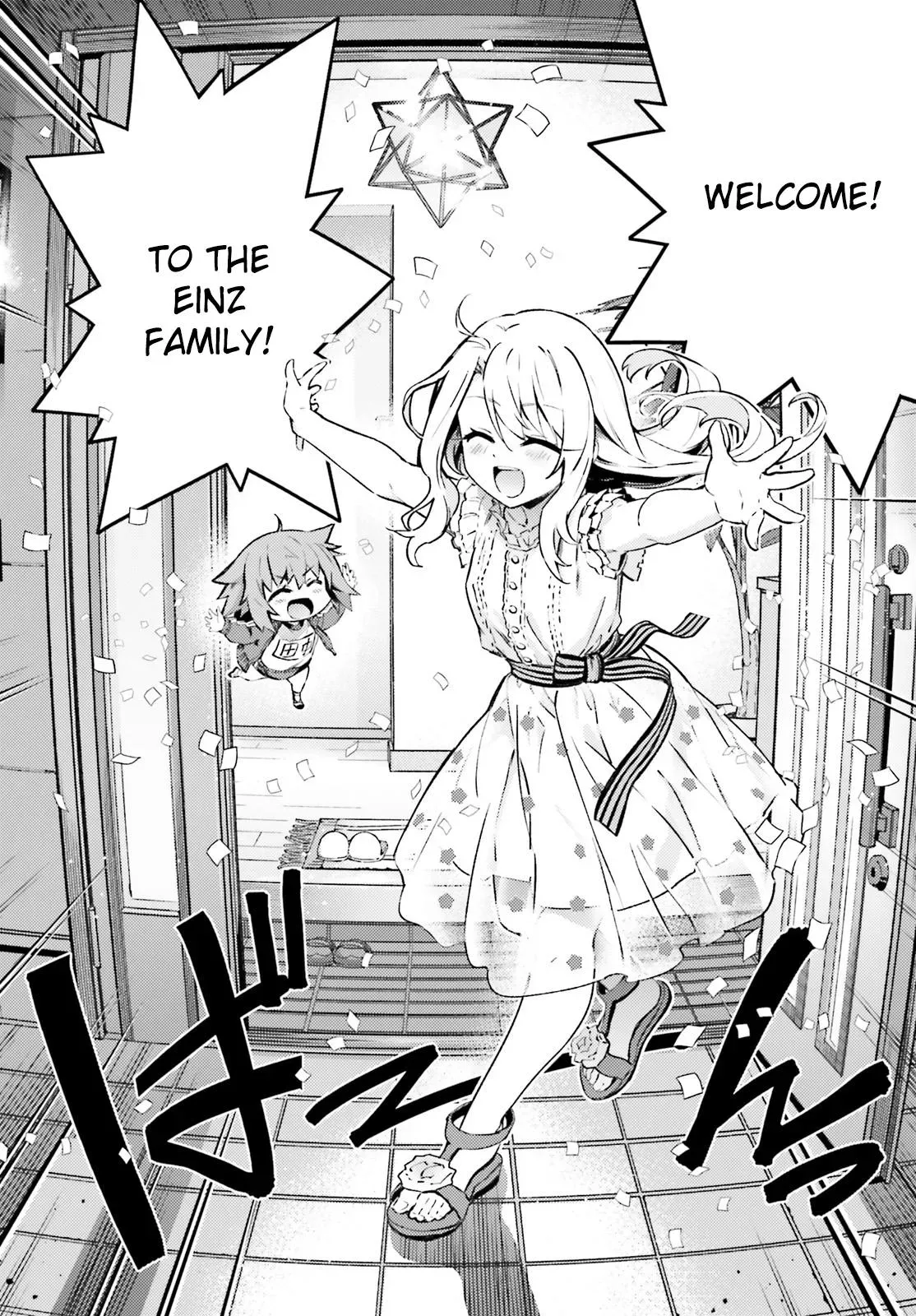 Fate/kaleid Liner Prisma Illya Drei! Chapter 74.2 page 5 - 