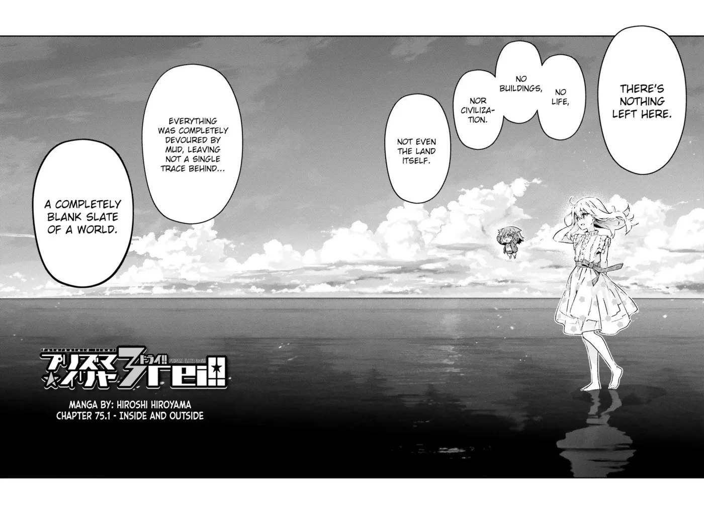 Fate/kaleid Liner Prisma Illya Drei! Chapter 75.1 page 2 - 