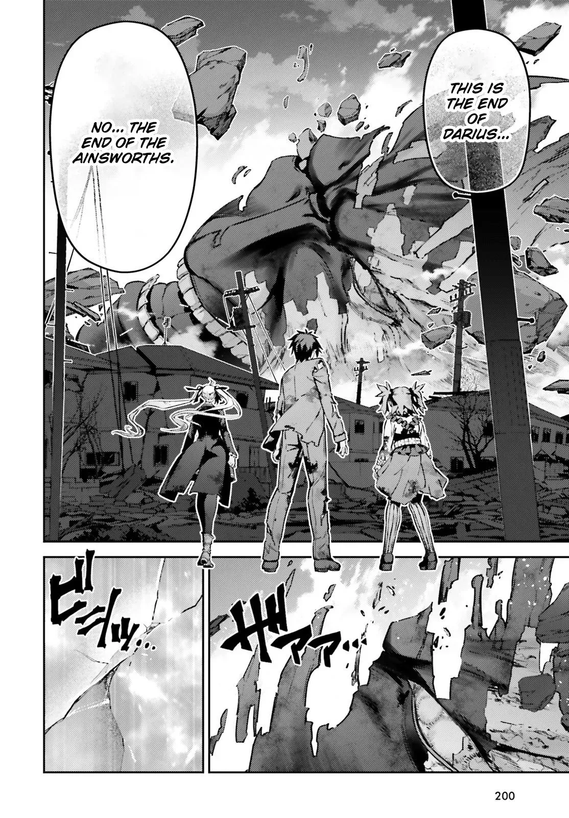Fate/kaleid Liner Prisma Illya Drei! Chapter 75.2 page 5 - 