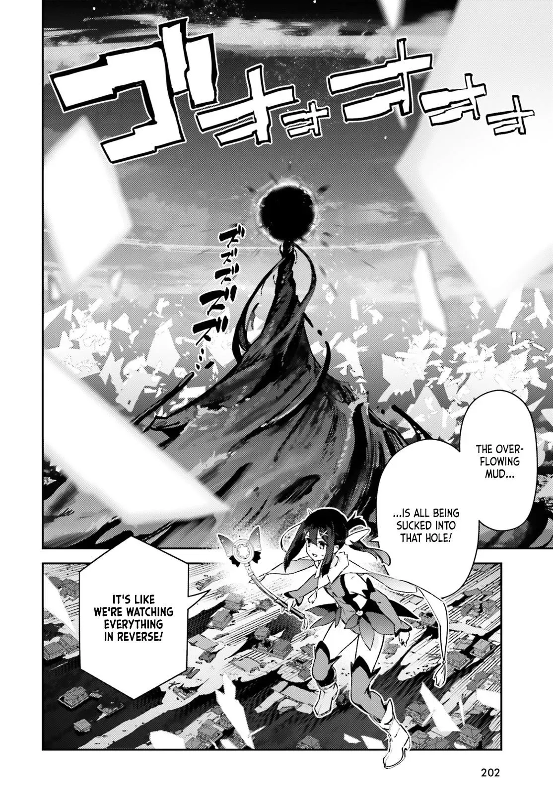 Fate/kaleid Liner Prisma Illya Drei! Chapter 75.2 page 7 - 