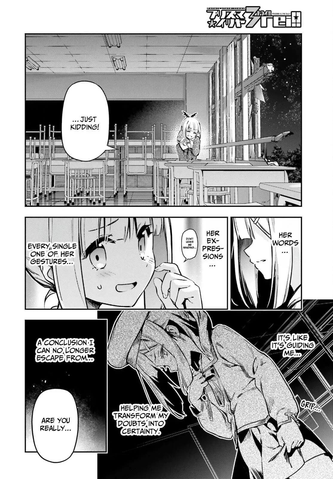 Fate/kaleid Liner Prisma Illya Drei! Chapter 77.1 page 14 - 