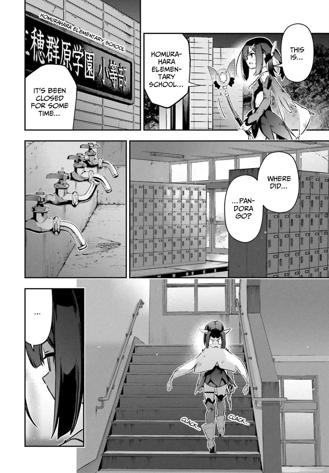 Fate/kaleid Liner Prisma Illya Drei! Chapter 77.1 page 8 - 