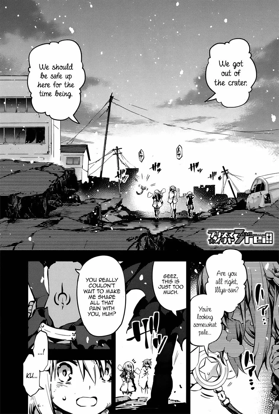 Fate/kaleid Liner Prisma Illya Drei! Chapter 8 page 1 - 