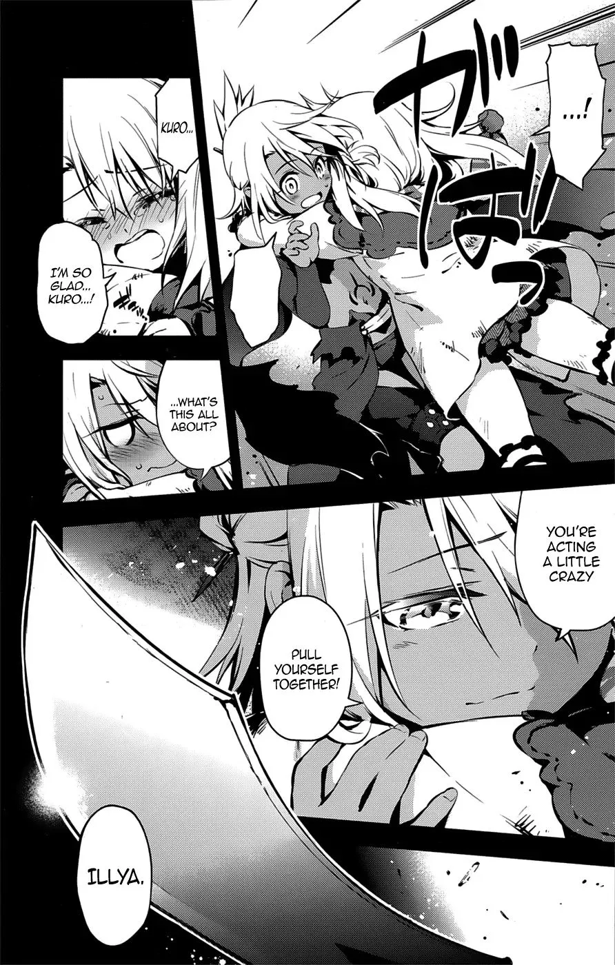 Fate/kaleid Liner Prisma Illya Drei! Chapter 8 page 3 - 