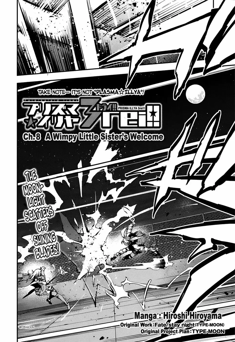 Fate/kaleid Liner Prisma Illya Drei! Chapter 8 page 4 - 