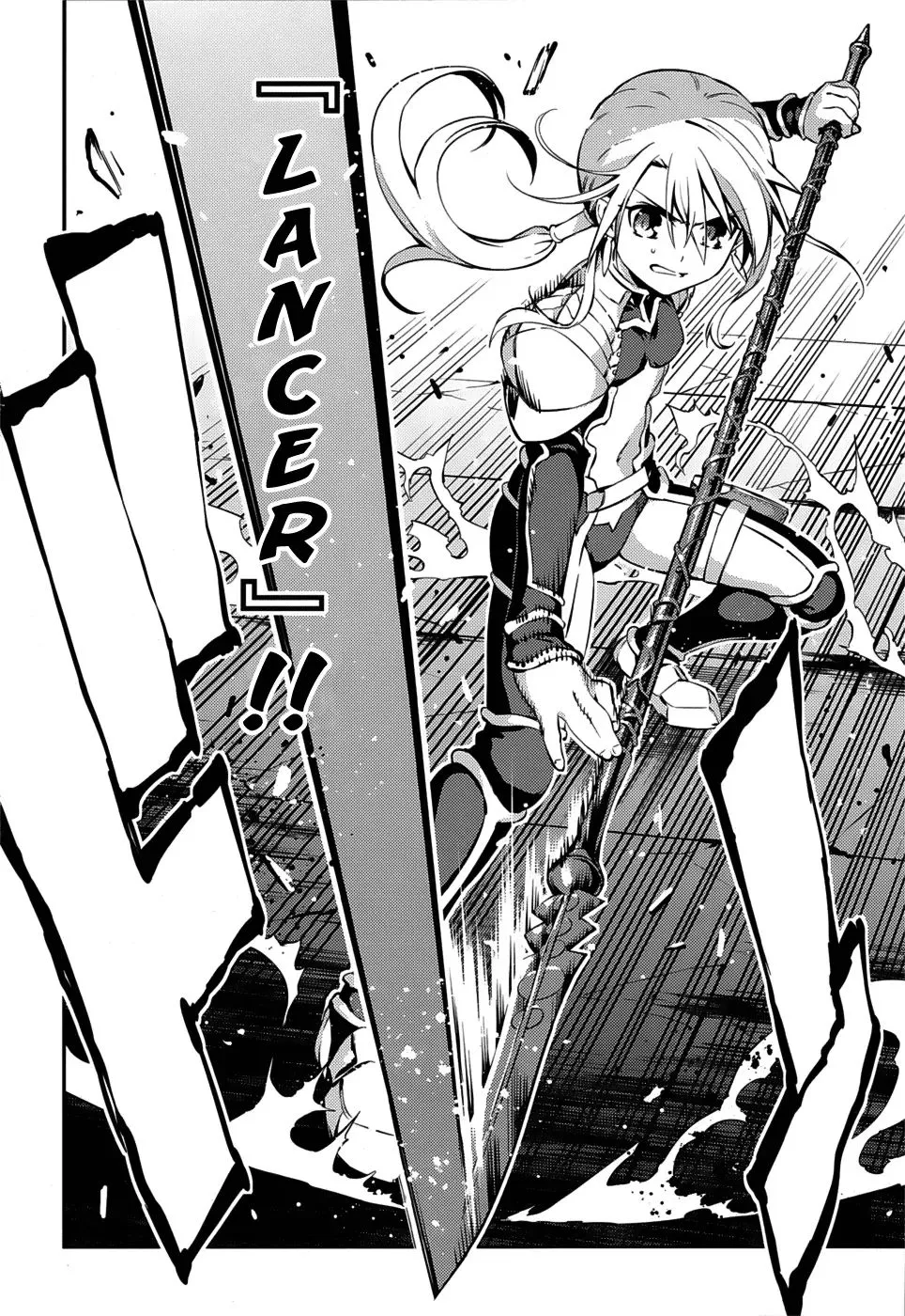 Fate/kaleid Liner Prisma Illya Drei! Chapter 8 page 10 - 