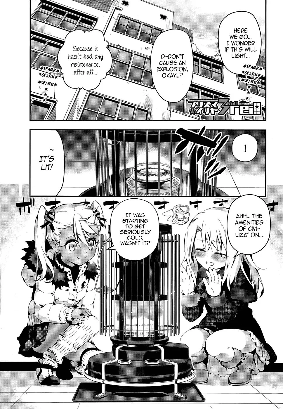 Fate/kaleid Liner Prisma Illya Drei! Chapter 9 page 1 - 