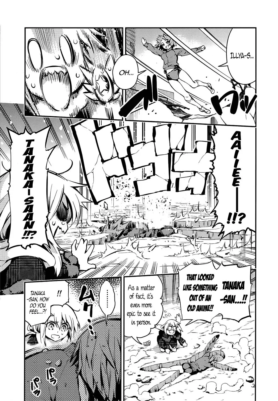 Fate/kaleid Liner Prisma Illya Drei! Chapter 9 page 11 - 