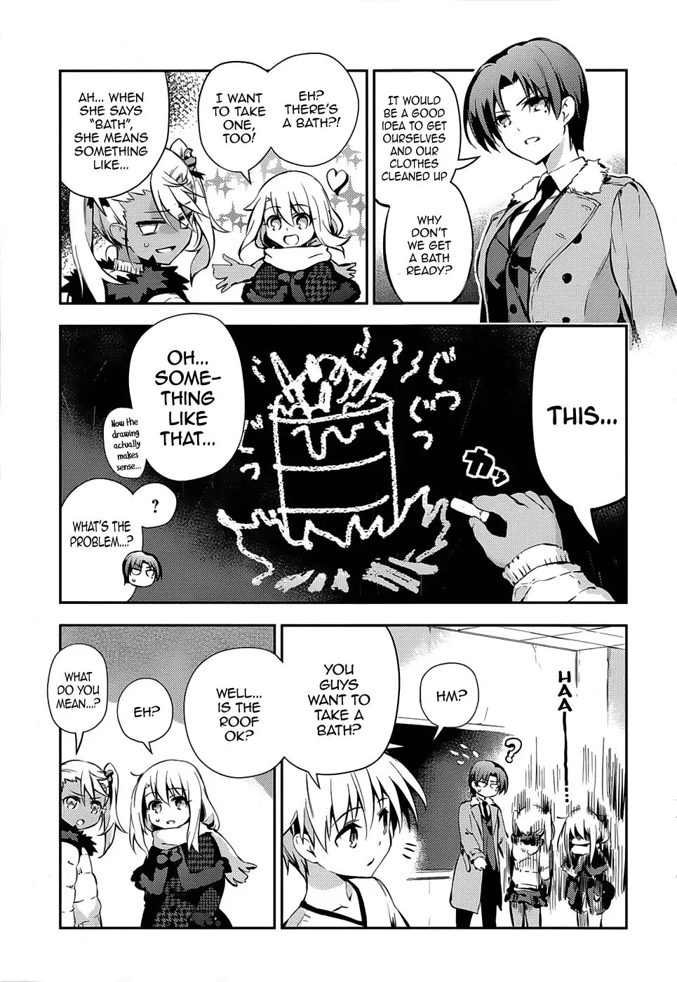 Fate/kaleid Liner Prisma Illya Drei! Chapter 9 page 13 - 