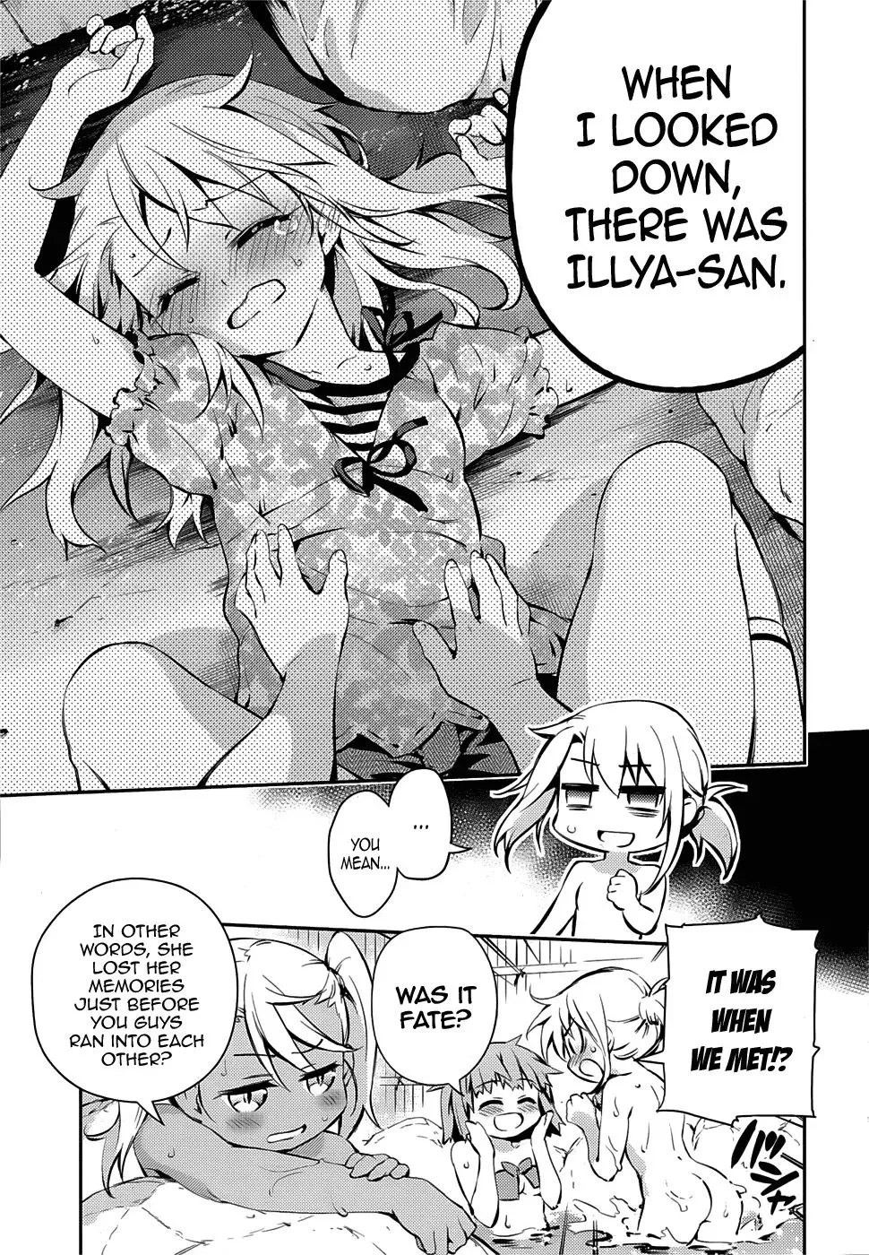 Fate/kaleid Liner Prisma Illya Drei! Chapter 9 page 17 - 