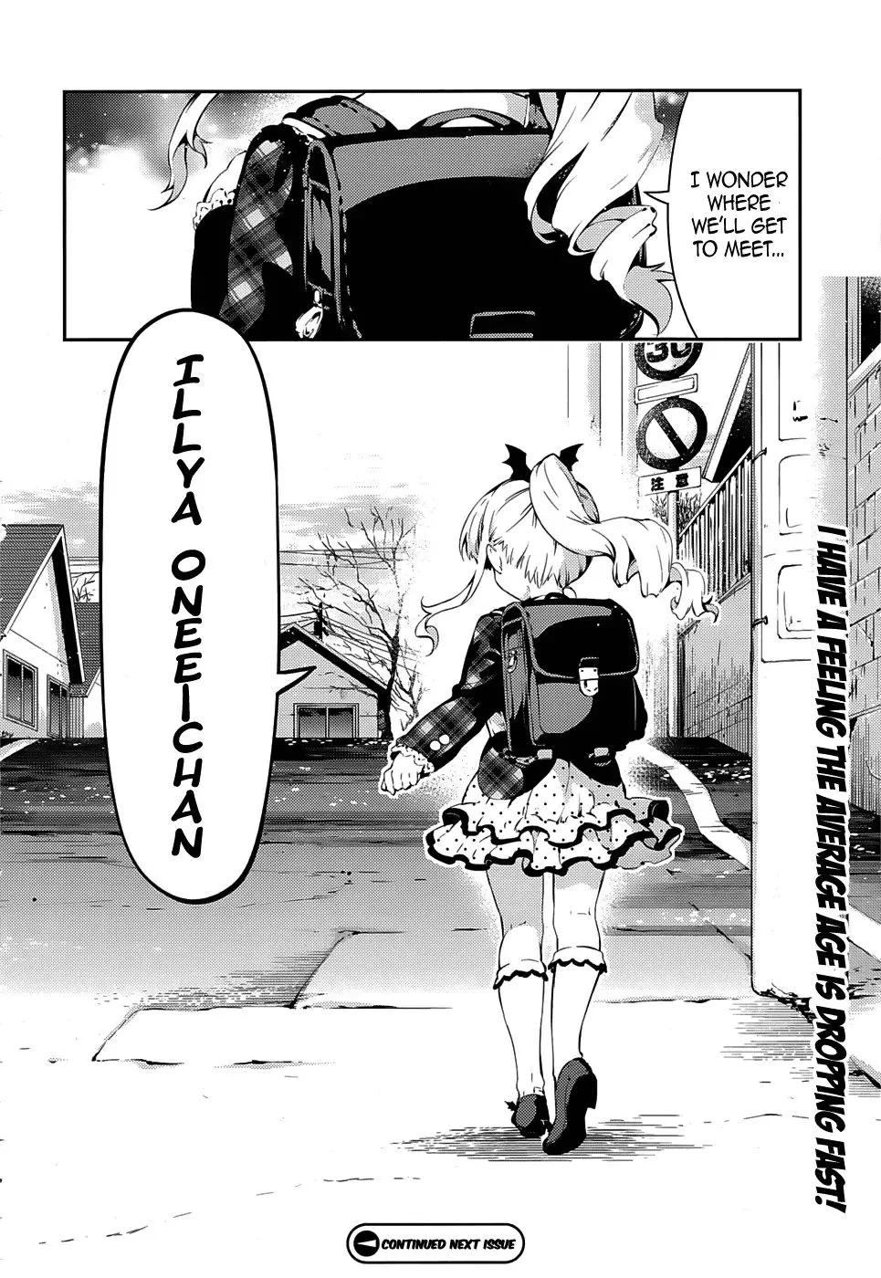 Fate/kaleid Liner Prisma Illya Drei! Chapter 9 page 24 - 
