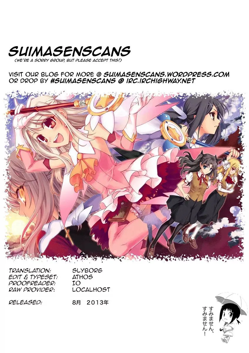 Fate/kaleid Liner Prisma Illya Drei! Chapter 9 page 25 - 