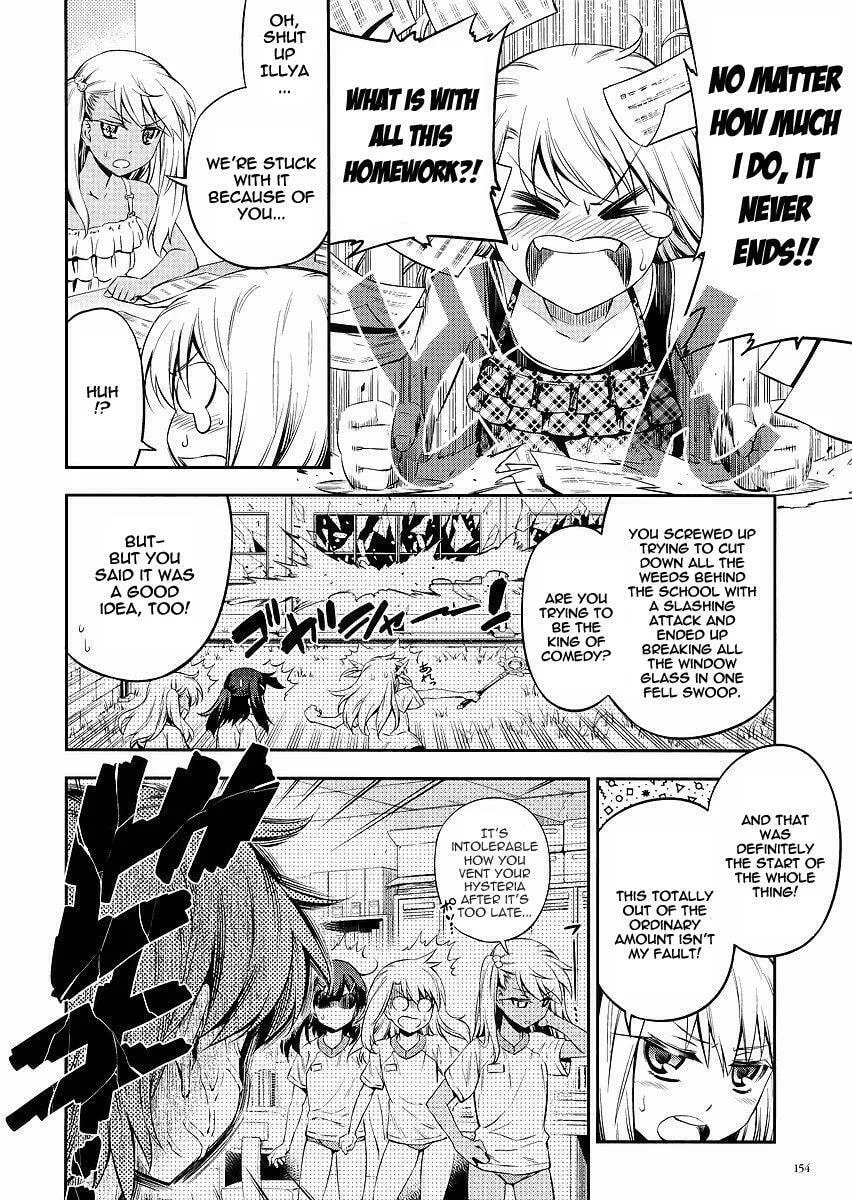 Read Fate/kaleid liner Prisma☆Illya 2wei! chapter 0 image 1 on Lezhin