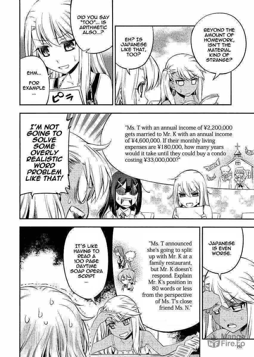 Read Fate/kaleid liner Prisma☆Illya 2wei! chapter 0 image 2 on Lezhin