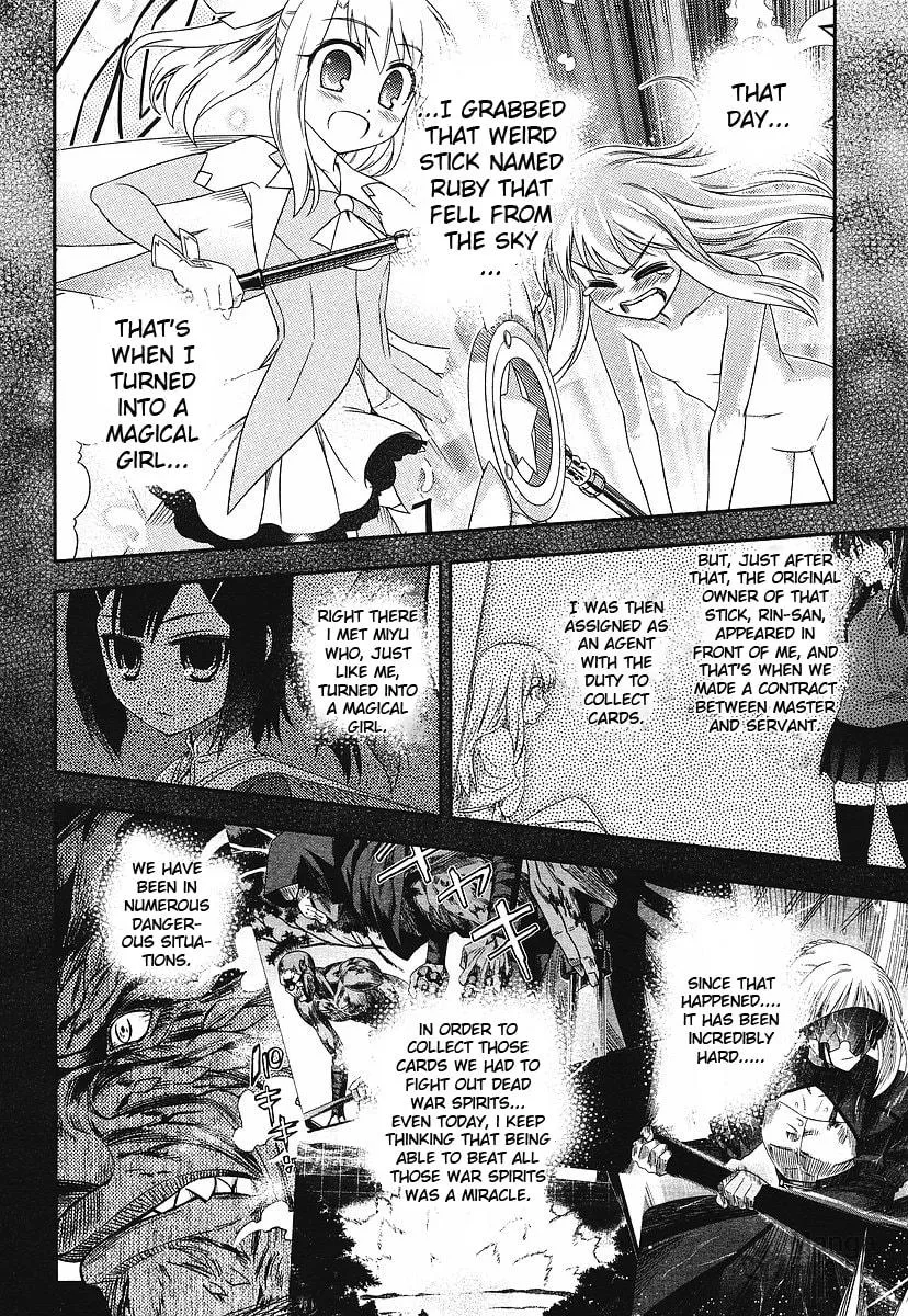 Read Fate/kaleid liner Prisma☆Illya 2wei! chapter 1 image 11 on Lezhin