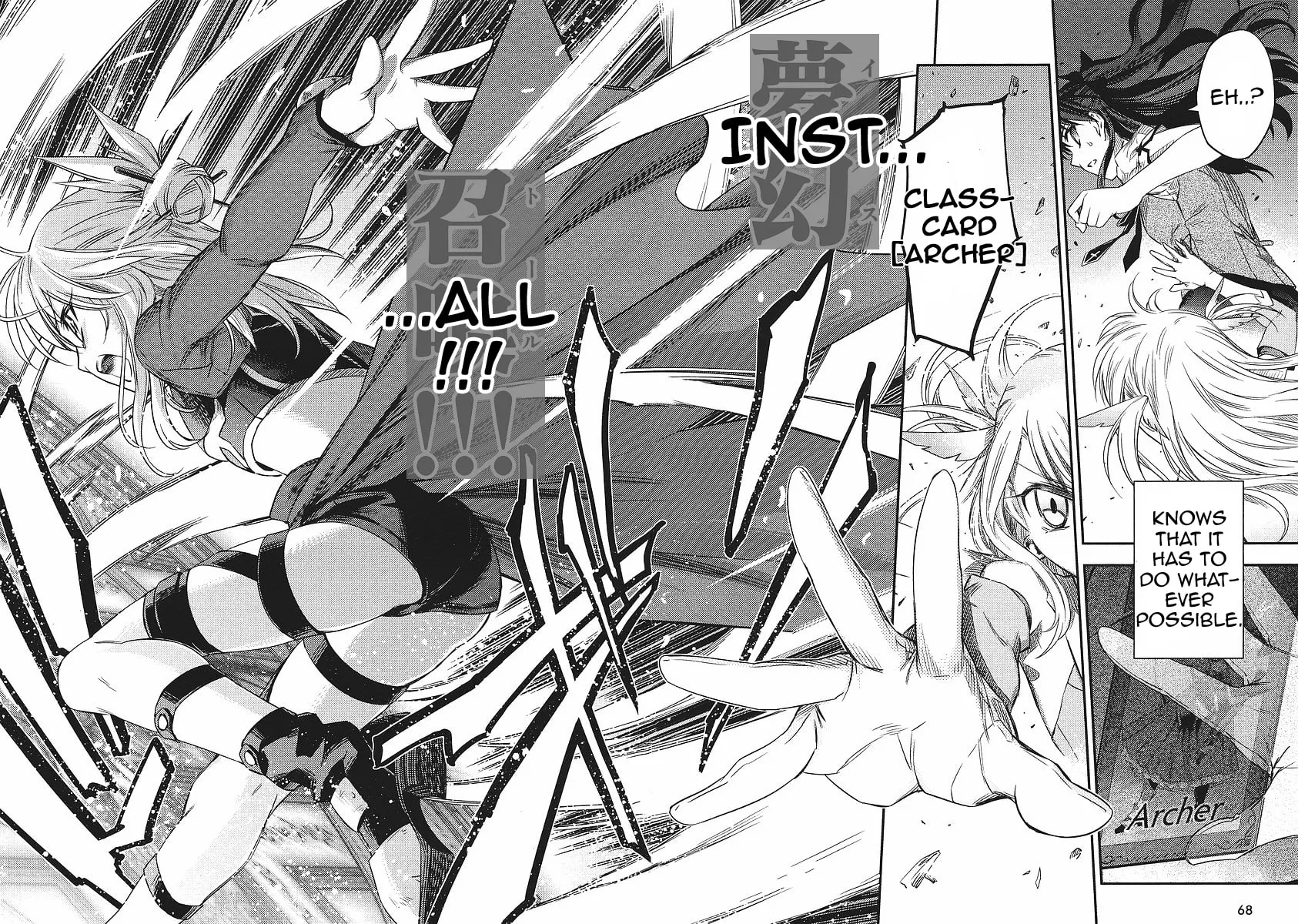 Read Fate/kaleid liner Prisma☆Illya 2wei! chapter 1 image 27 on Lezhin