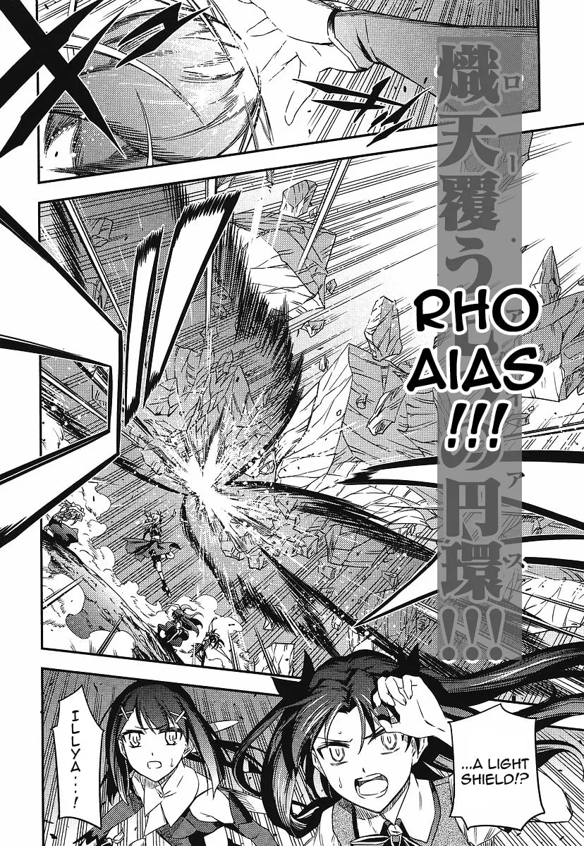 Read Fate/kaleid liner Prisma☆Illya 2wei! chapter 1 image 28 on Lezhin