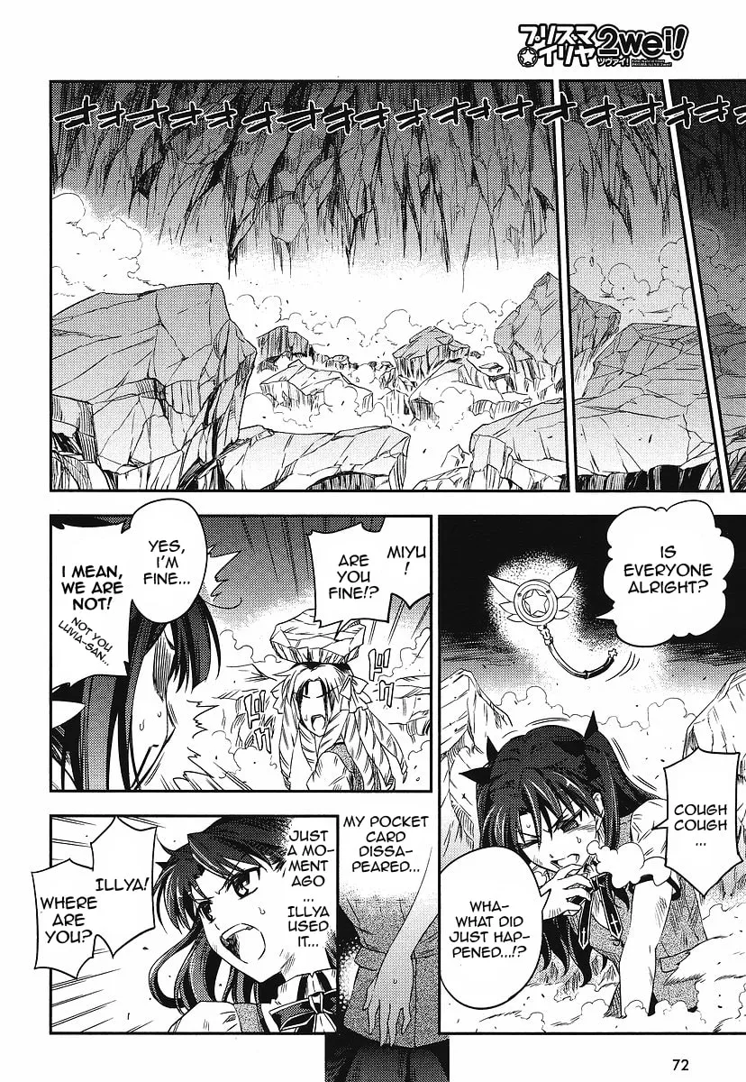 Read Fate/kaleid liner Prisma☆Illya 2wei! chapter 1 image 30 on Lezhin