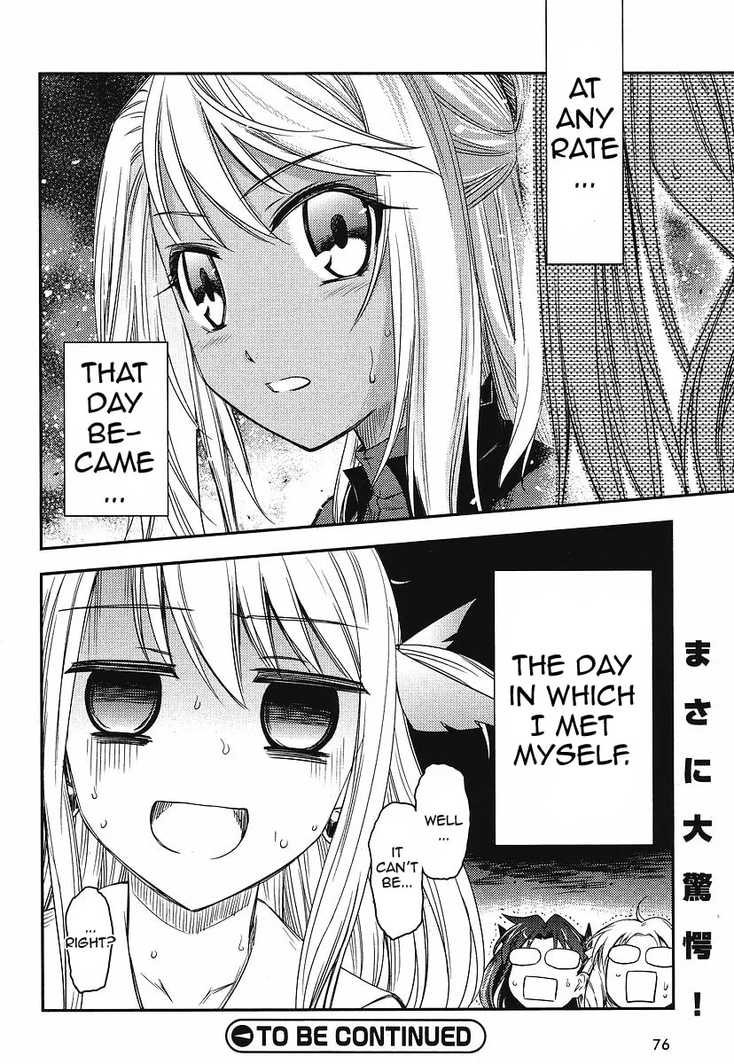 Read Fate/kaleid liner Prisma☆Illya 2wei! chapter 1 image 33 on Lezhin