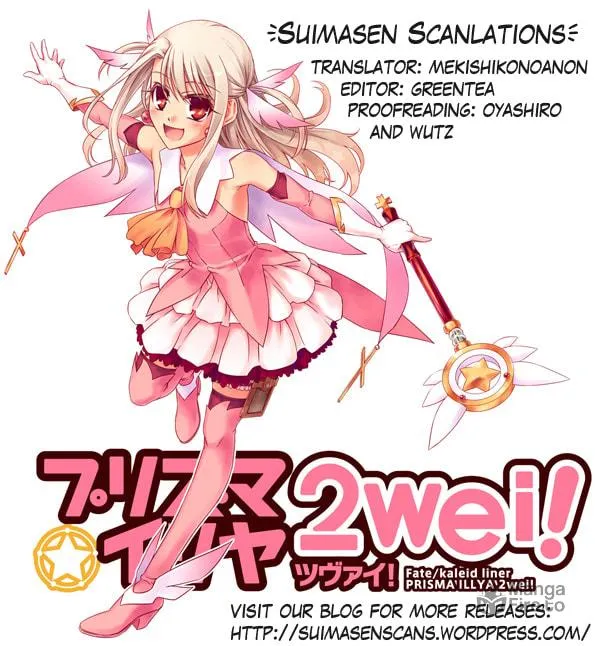Read Fate/kaleid liner Prisma☆Illya 2wei! chapter 1 image 34 on Lezhin