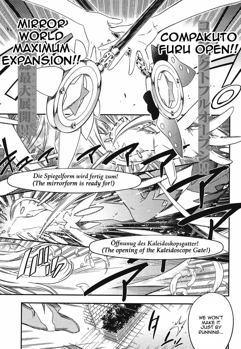 Read Fate/kaleid liner Prisma☆Illya 2wei! chapter 1 image 6 on Lezhin