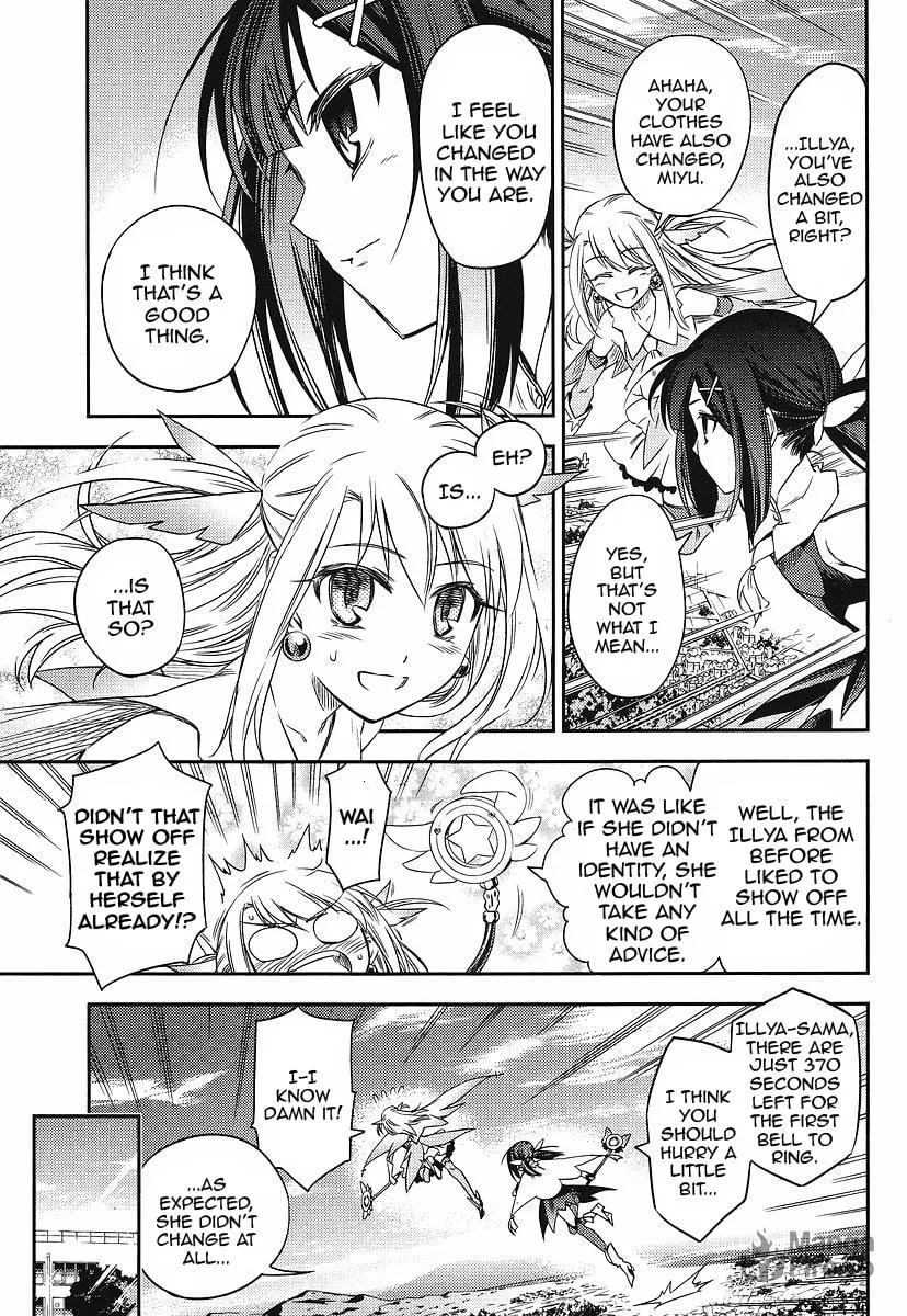 Read Fate/kaleid liner Prisma☆Illya 2wei! chapter 1 image 8 on Lezhin