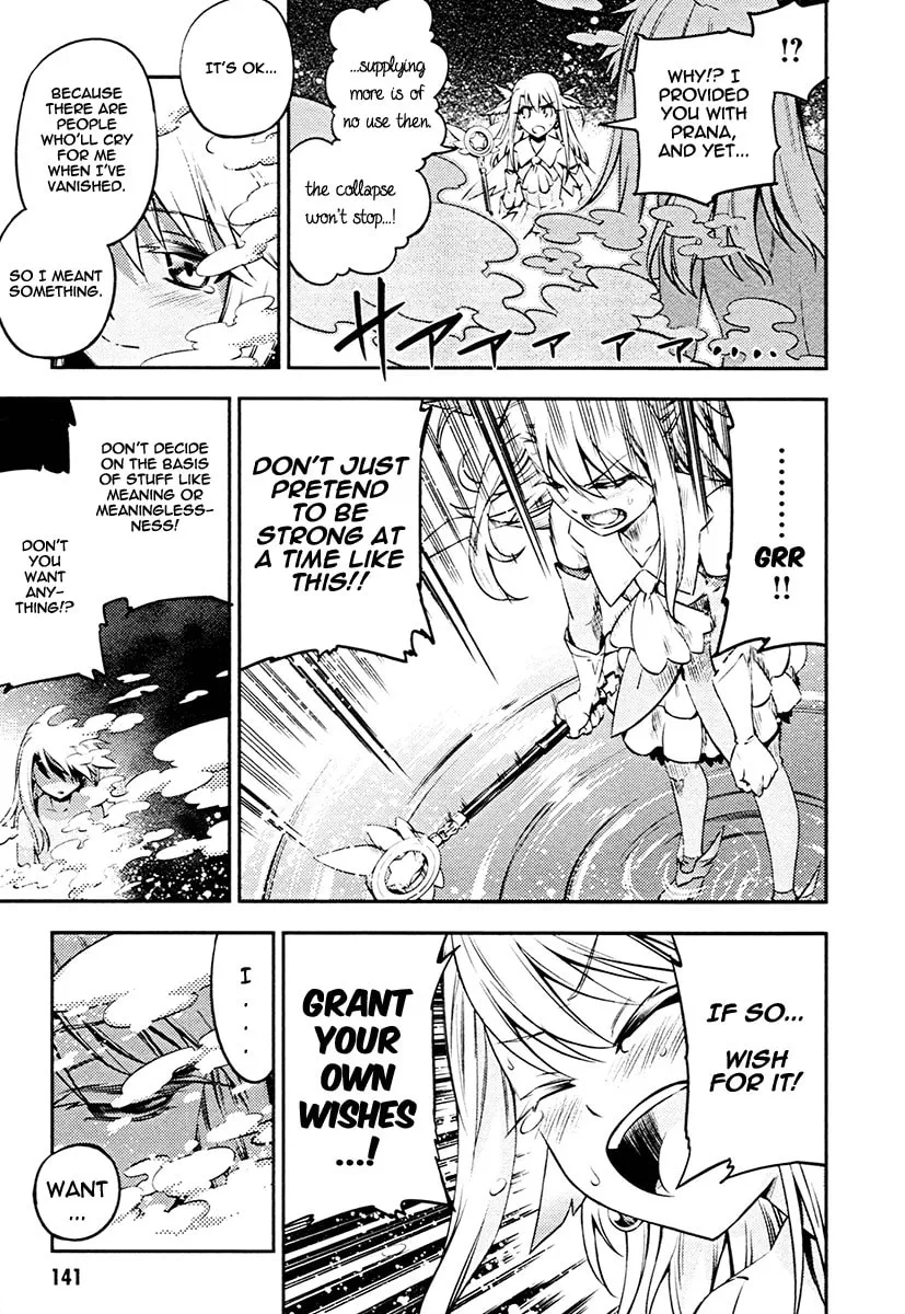 Read Fate/kaleid liner Prisma☆Illya 2wei! chapter 10 image 25 on Lezhin