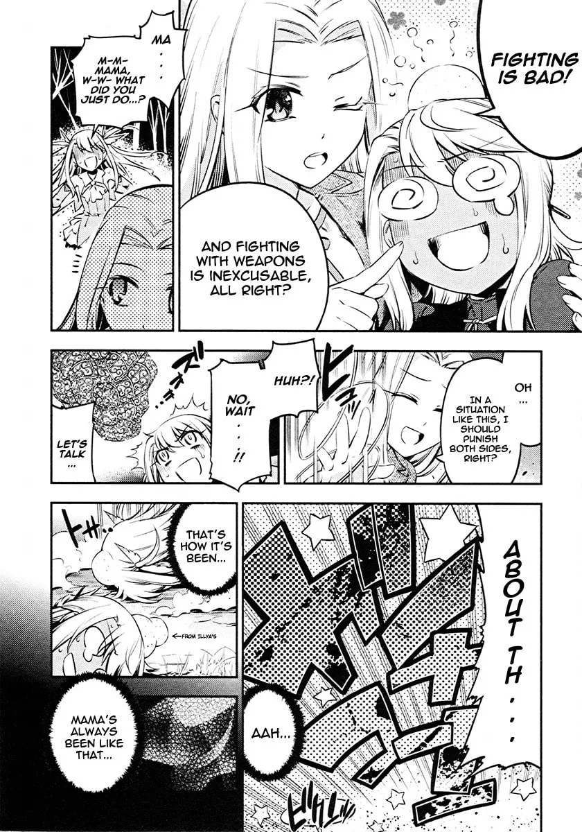 Read Fate/kaleid liner Prisma☆Illya 2wei! chapter 10 image 7 on Lezhin