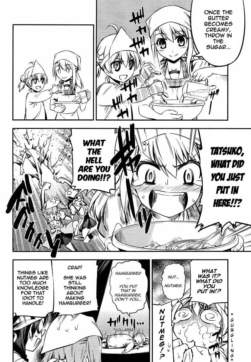 Read Fate/kaleid liner Prisma☆Illya 2wei! chapter 12 image 7 on Lezhin