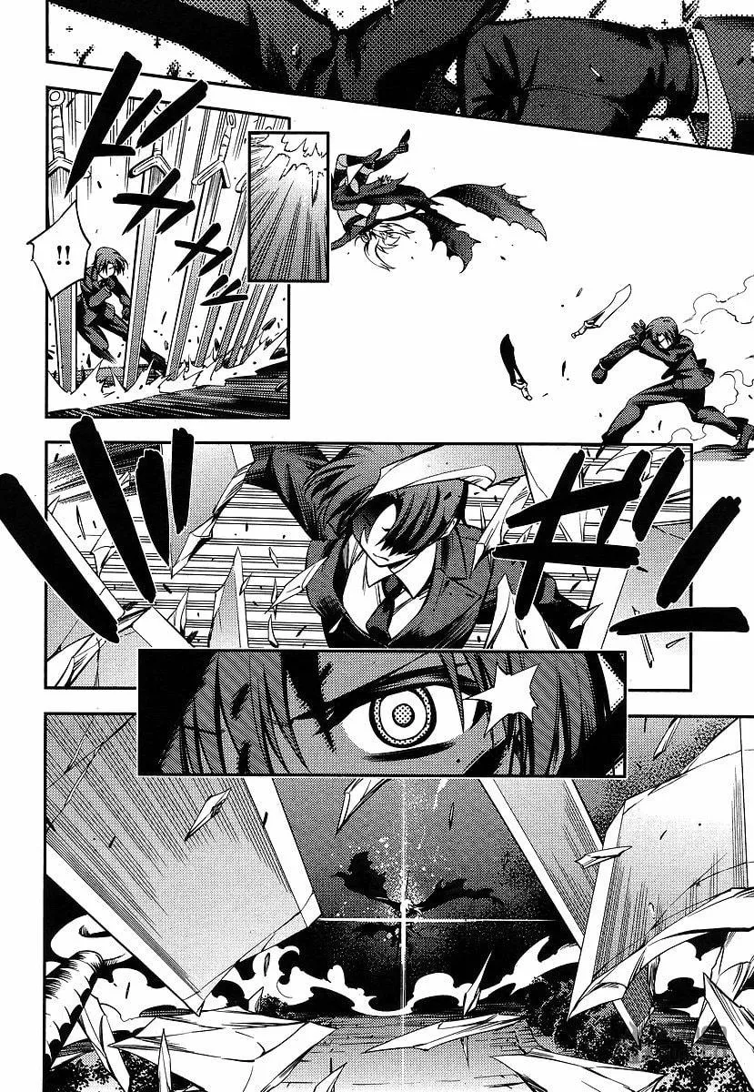 Read Fate/kaleid liner Prisma☆Illya 2wei! chapter 13 image 19 on Lezhin